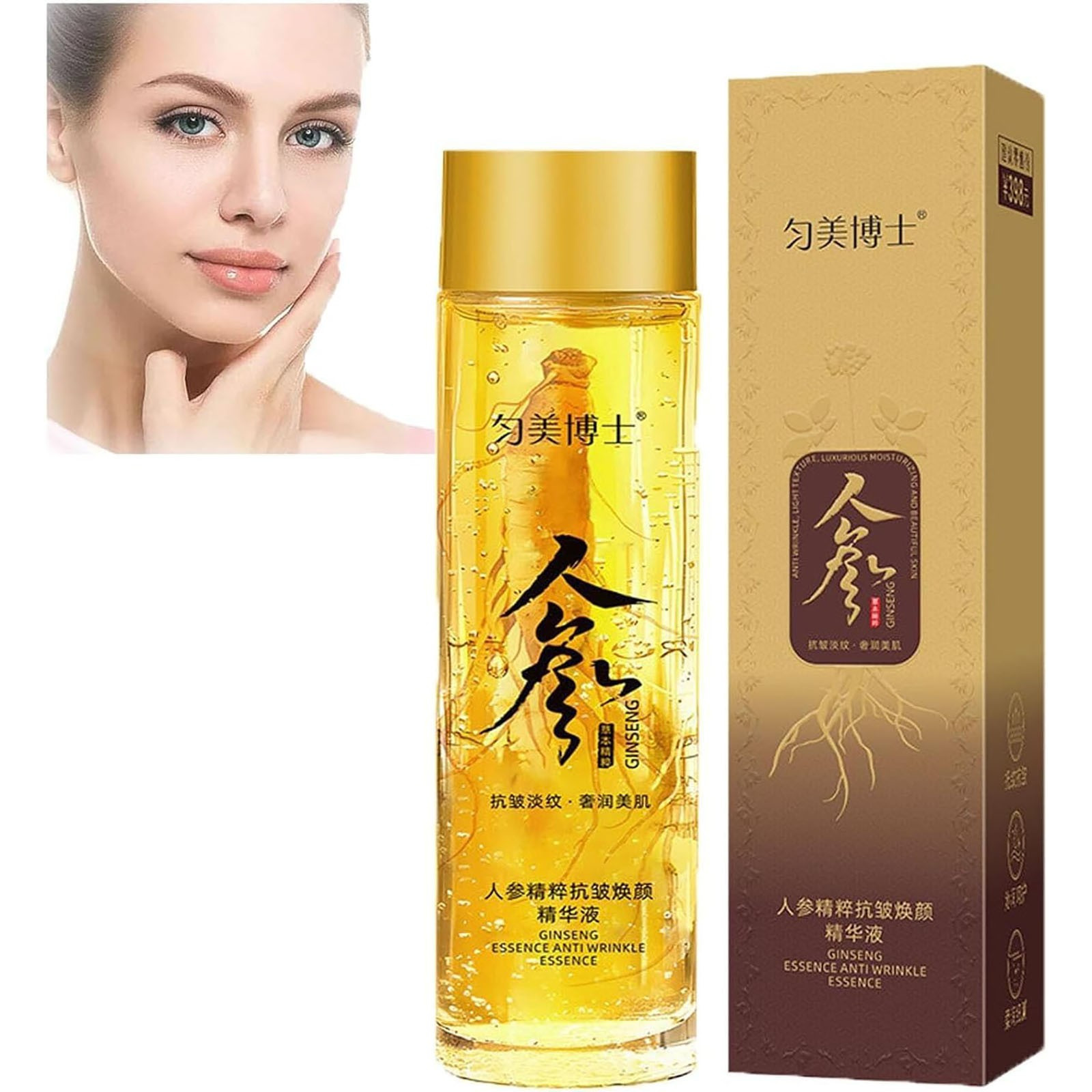 アンチリンクルエッセンス化粧品 トレンド高麗人参トナー ベス - Essence Serum Toner のレビューと価格