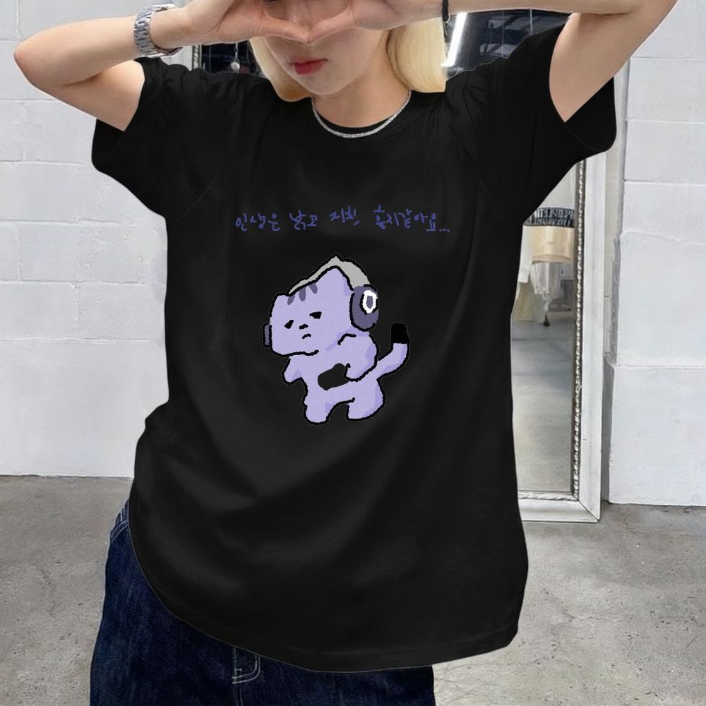 人生は私を守ってくれないかわいいテキストプリント Tシャツ紫 - Korean Lifestyle Aesthetic のレビューと価格