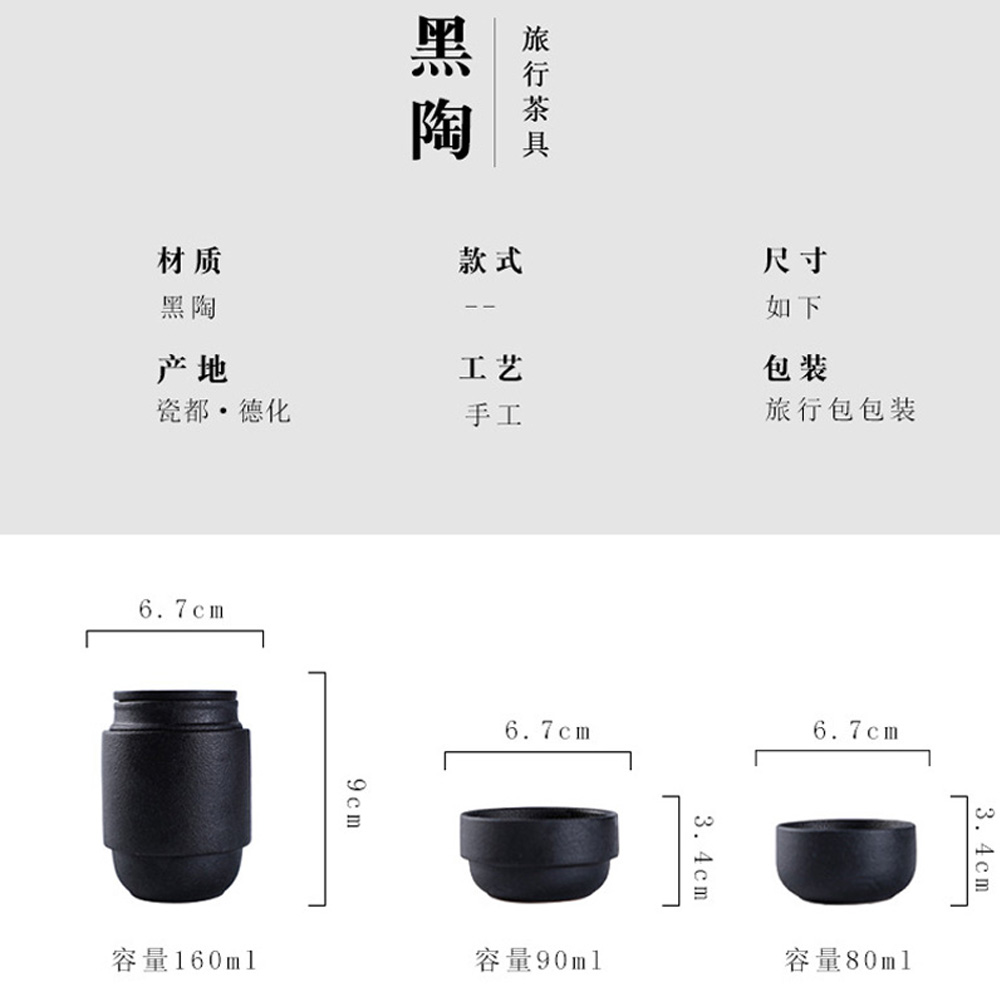 Hmlove-ブラックセラミックティーポット、ゴイワン、中国 - Korean Tea Set のレビューと価格