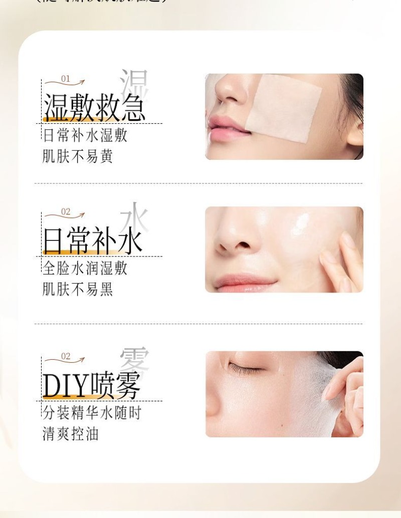 くすみ防止フェイストナーエッセンス、ビタミンC抗酸化美容液、 - Essence Serum Toner のレビューと価格