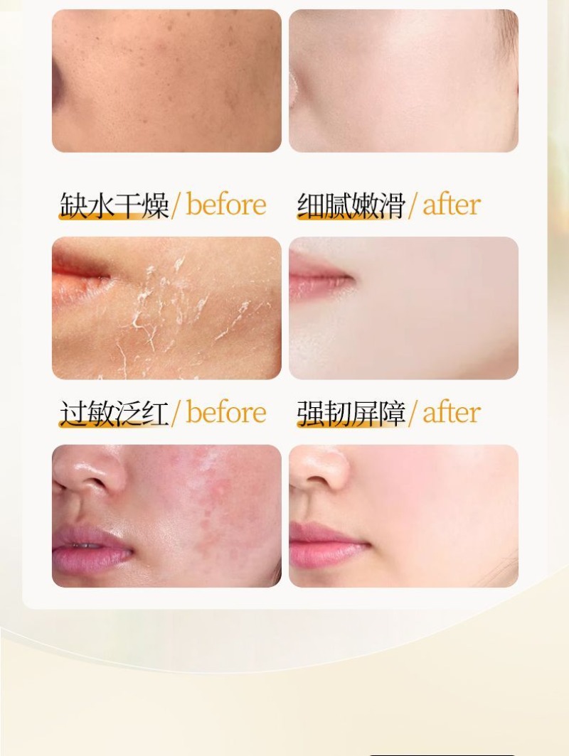 くすみ防止フェイストナーエッセンス、ビタミンC抗酸化美容液、 - Essence Serum Toner のレビューと価格